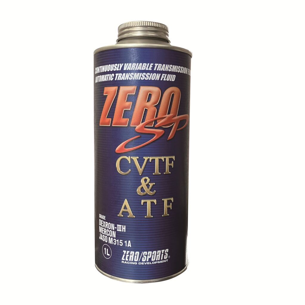 トルクを効率良く伝達しながら、シフトショックを大幅に低減するCVTフルード「ZERO SP CVTF&ATF」