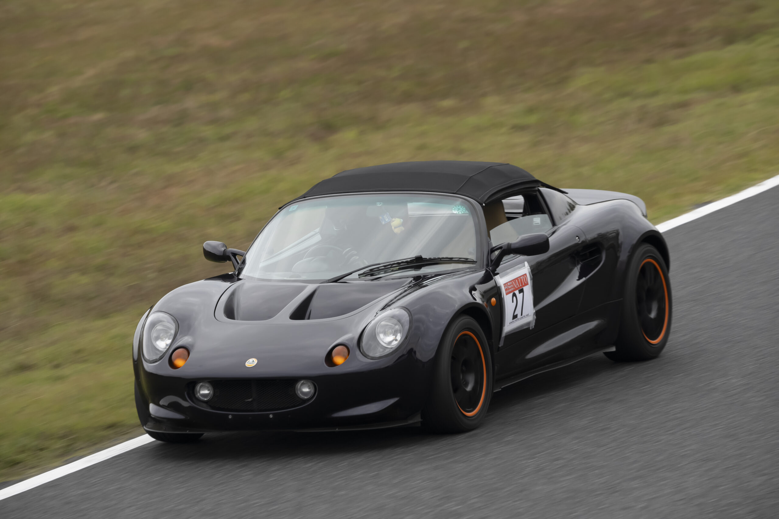 27 - REVSPEED