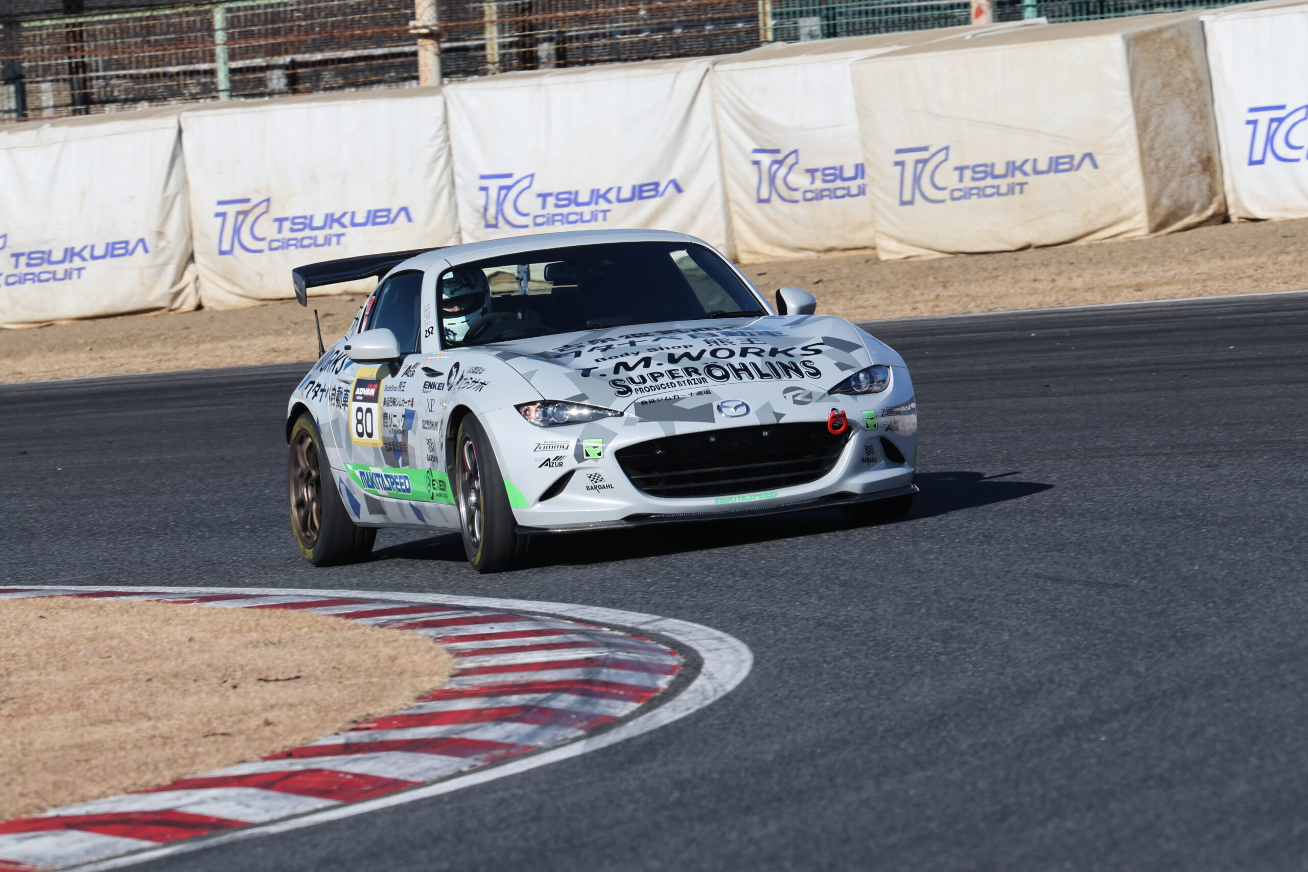 034A4865 - REVSPEED