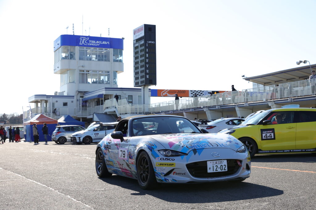 034A9079 - REVSPEED