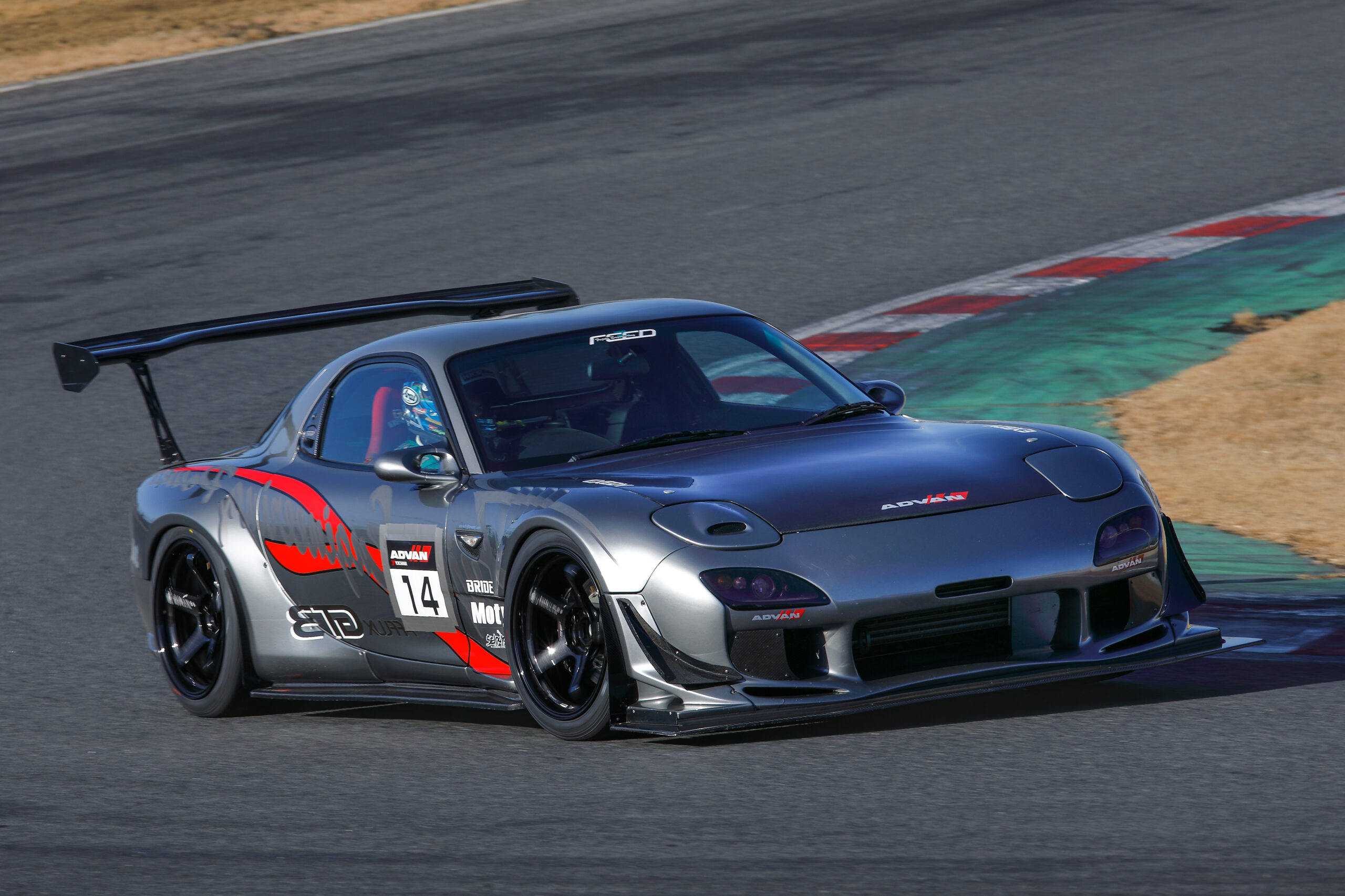 REV SPEED DVD VOL.8 MAZDA RX-7 伝説ロータリーマシンの競演