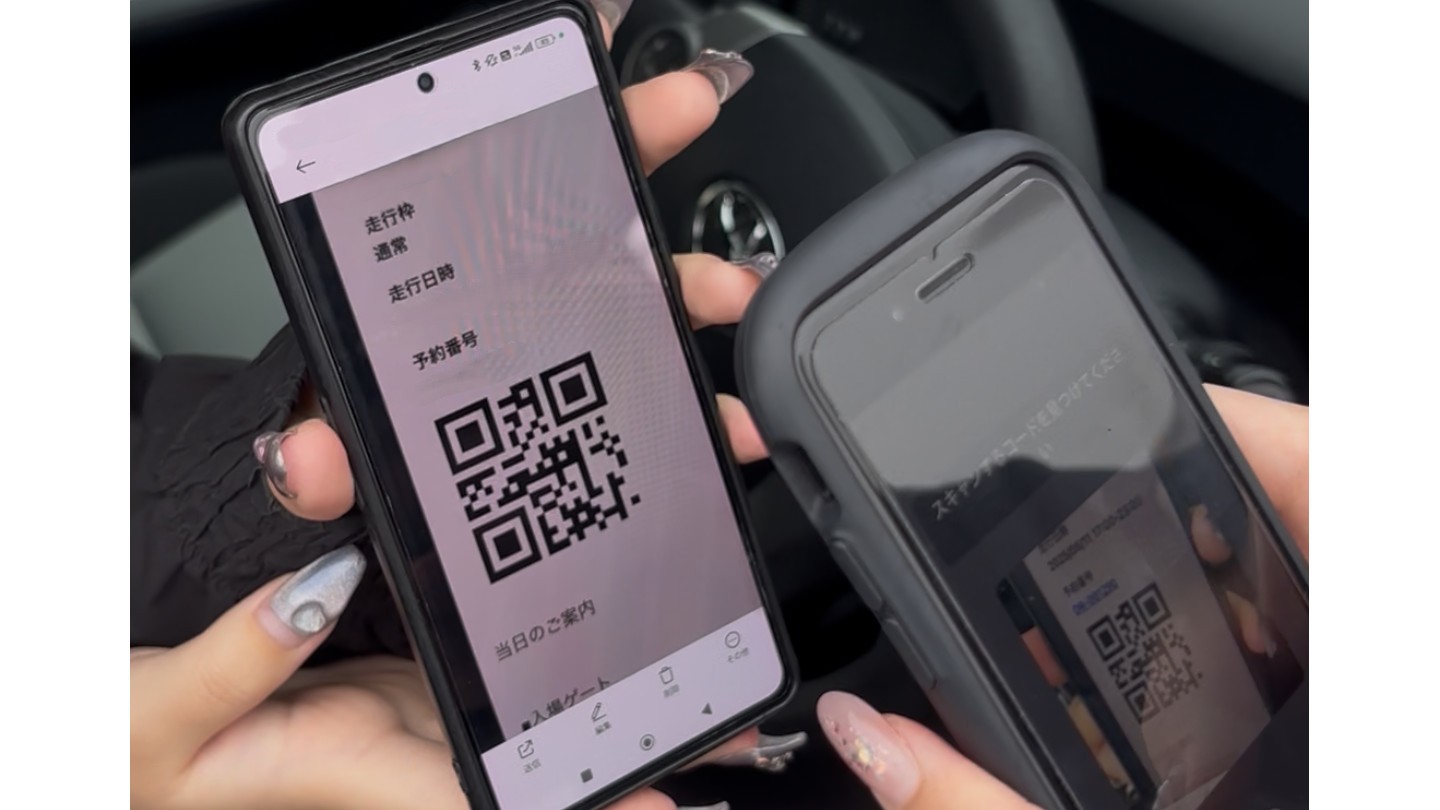 ryutoページ 富士スピードウェイのスポーツ走行で QRコードによるコースインが可能