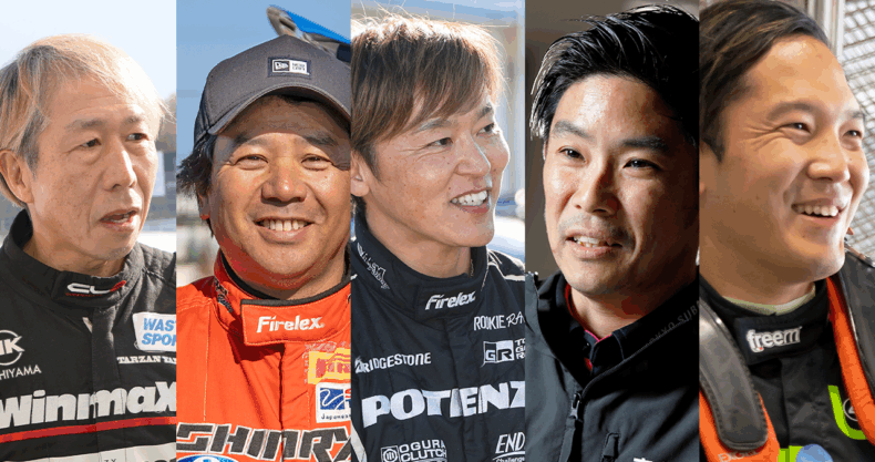 9/28（日）ハイパーミーティング　豪華ドライバー陣が筑波に集結!!