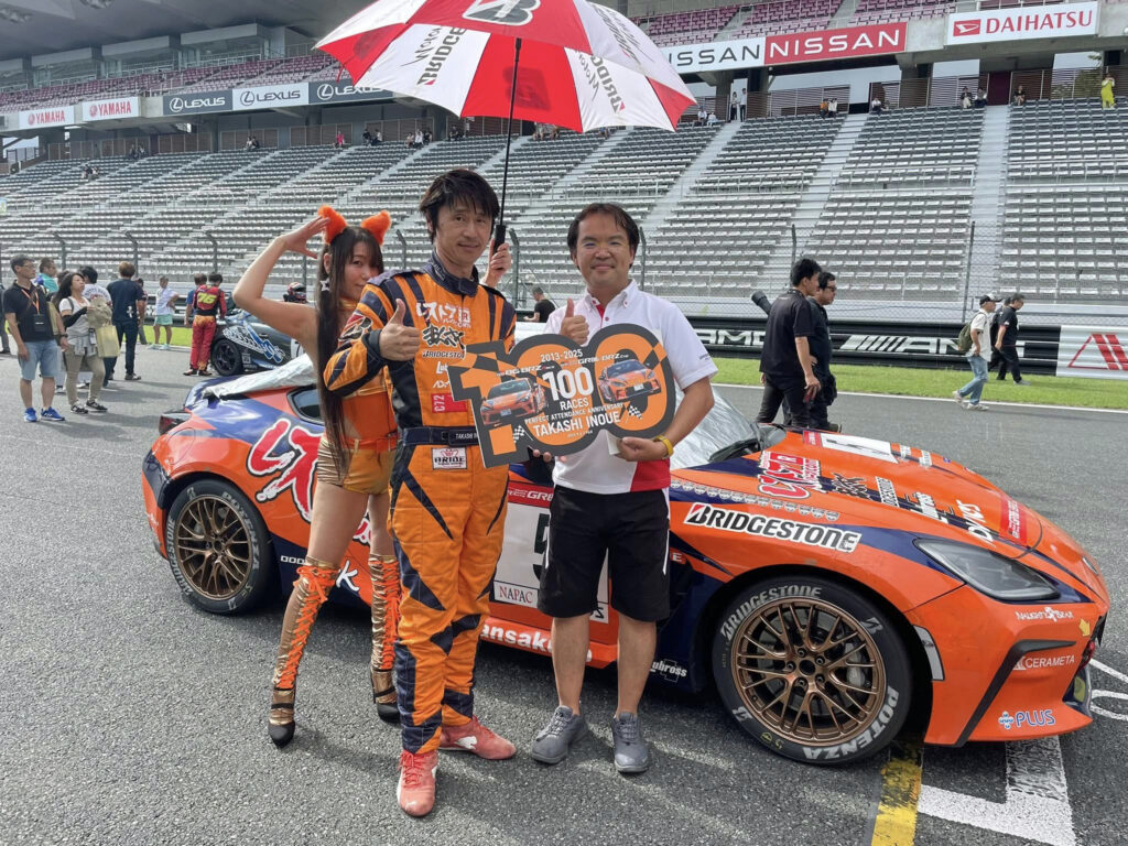 まんさく自動車の井上尚志代表がGR86BRZ Cup通算100戦目でサプライズ表彰されました！