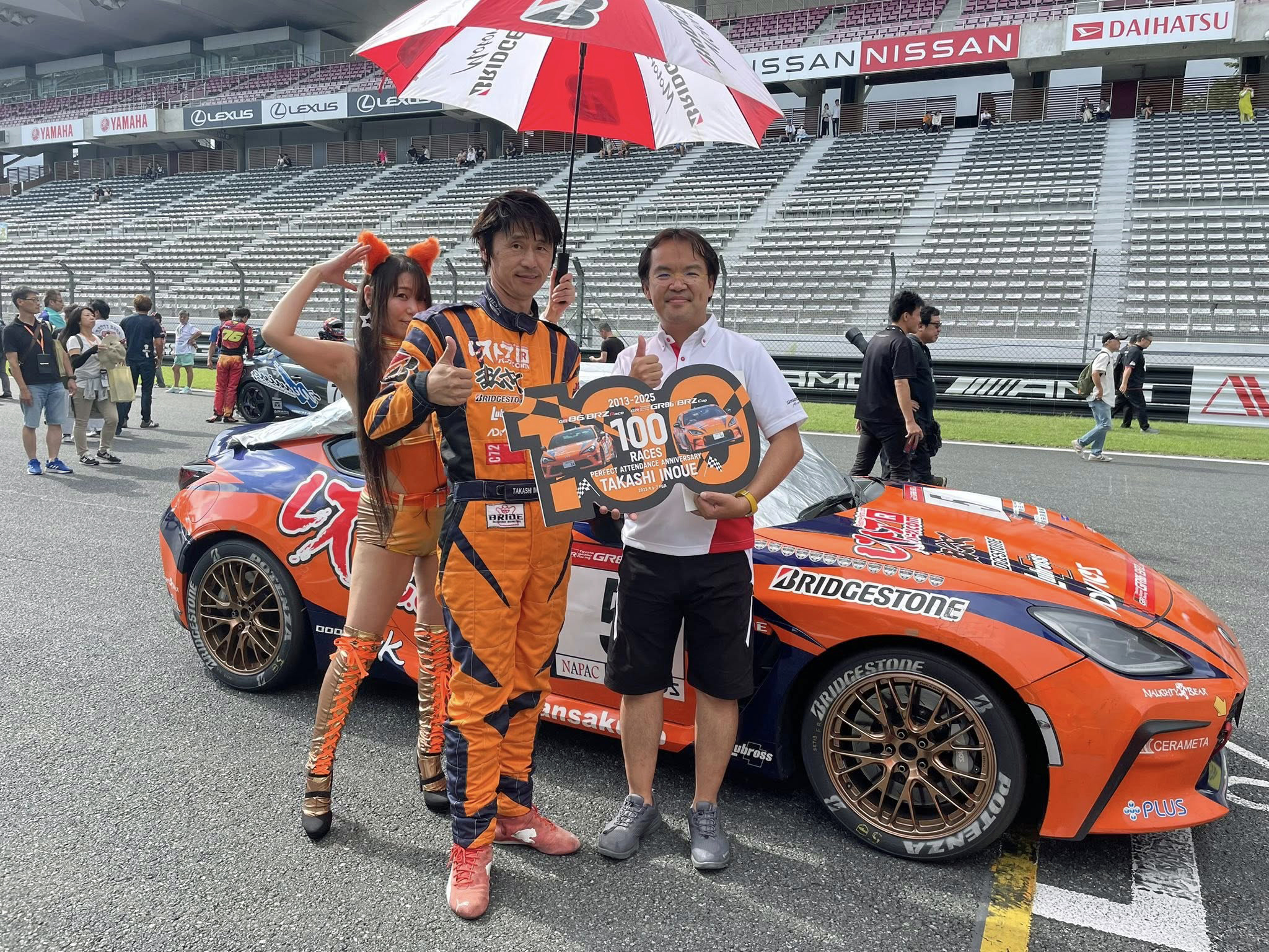 545077567_24540675762267516_14