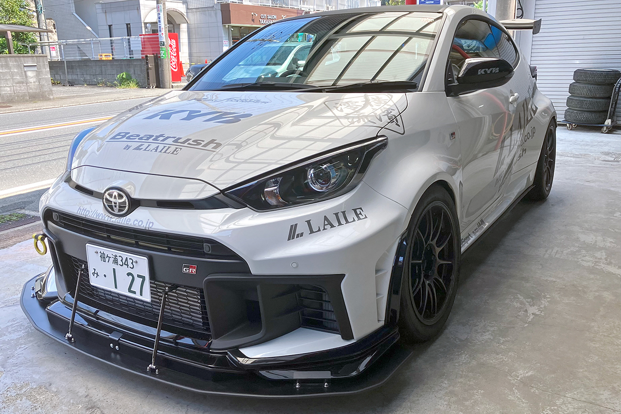 アカデミーハイブリッド国英数理社 アカデミーハイブリッド国英数理社