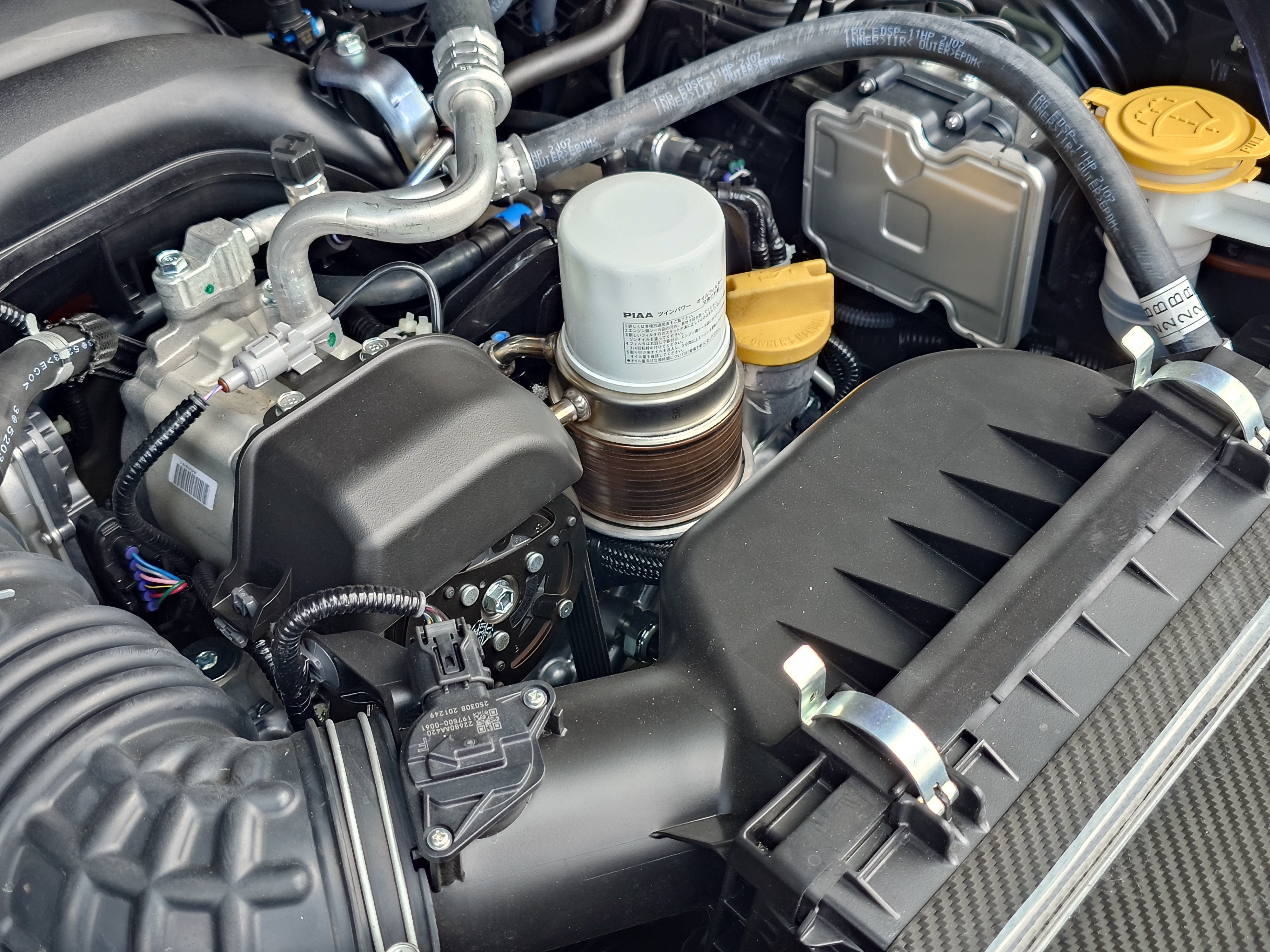 大容量ヒートエクスチェンジャー - REVSPEED