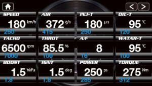 ブリッツのOBDモニター『タッチブレインプラス』に、GR86/BRZ(Z#8)専用通信を搭載。油温、燃圧、インジェクター、燃費、触媒温度、ブレーキ液圧、空燃比の表示が可能。従来モデルも無料アップデートで対応可能に！ - tbplus_digital12