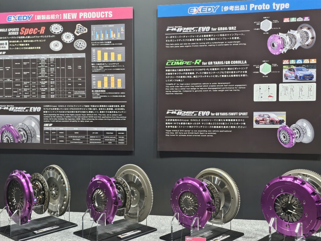 EXEDY「GR86/86/BRZ用Spec-Rは用途に応じて3種類のフライホイールを設定」東京オートサロン