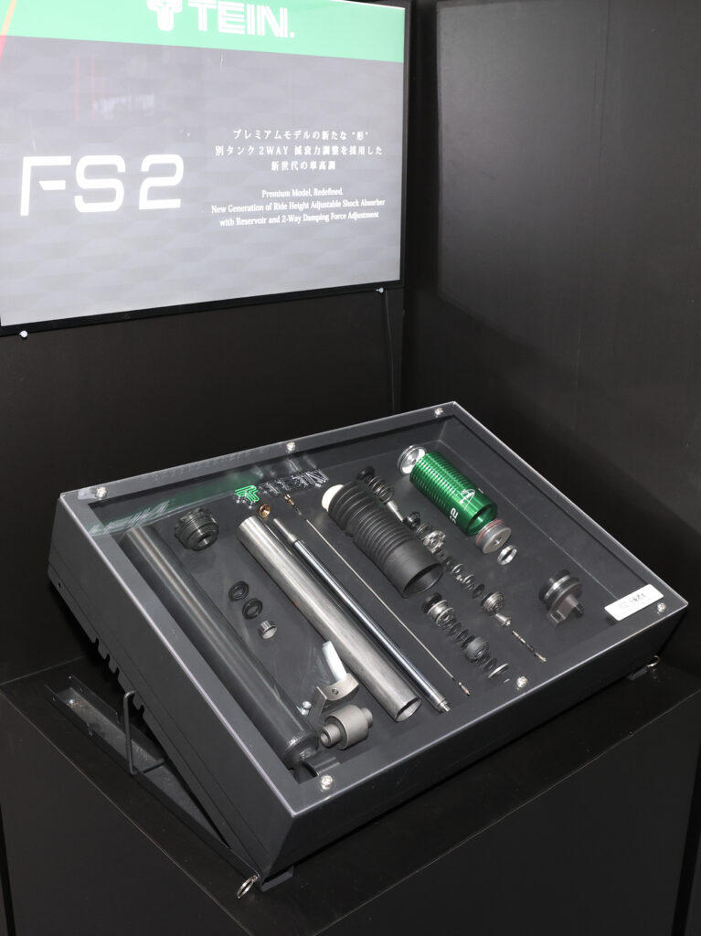 TEIN「車高調キットFS2は最新多機能モデル　旧車用の純正互換パーツも開発」東京オートサロン2026
