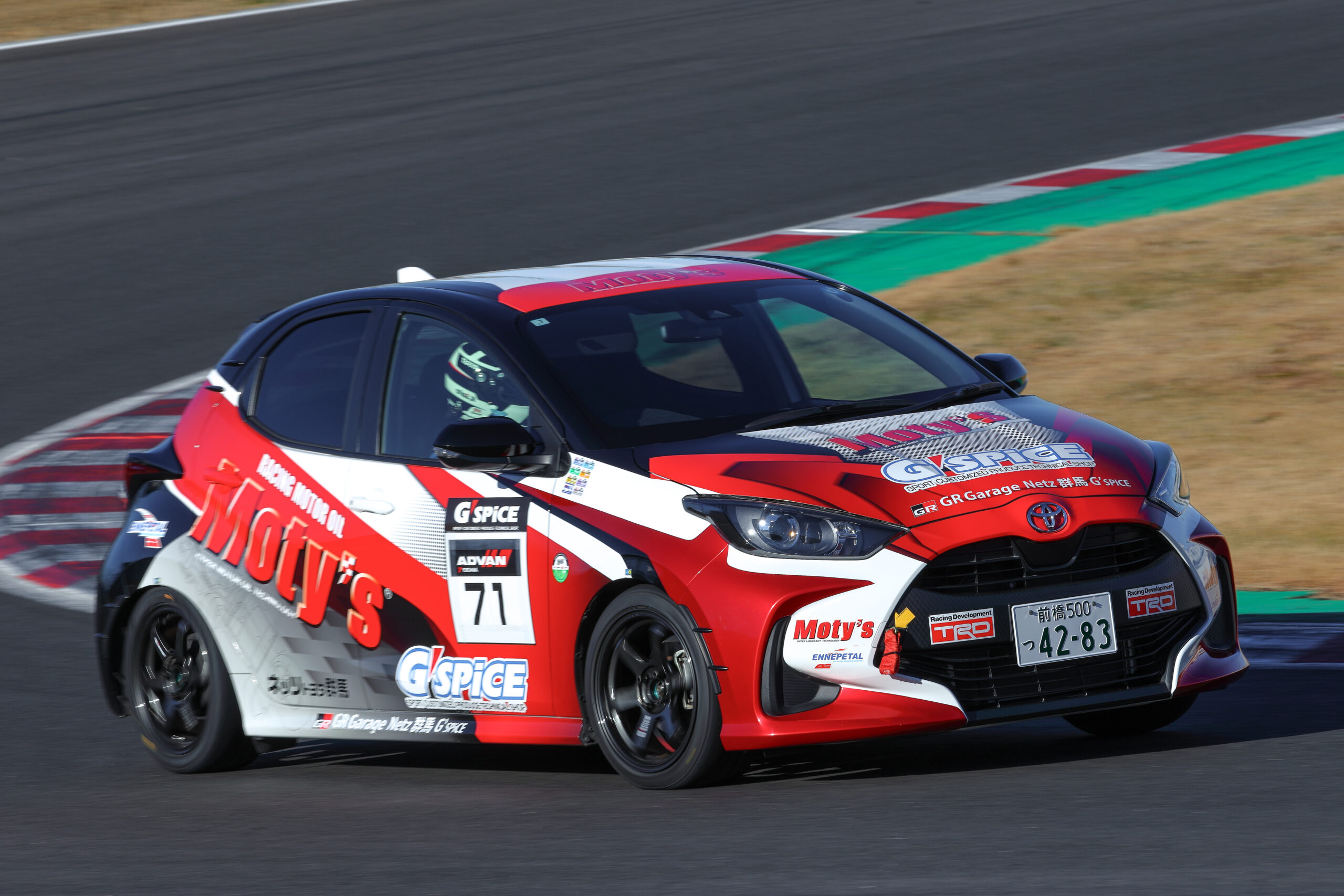 PN1クラスのシリーズチャンピオン車両「斉藤邦夫 MXPA10 ヤリス ネッツ