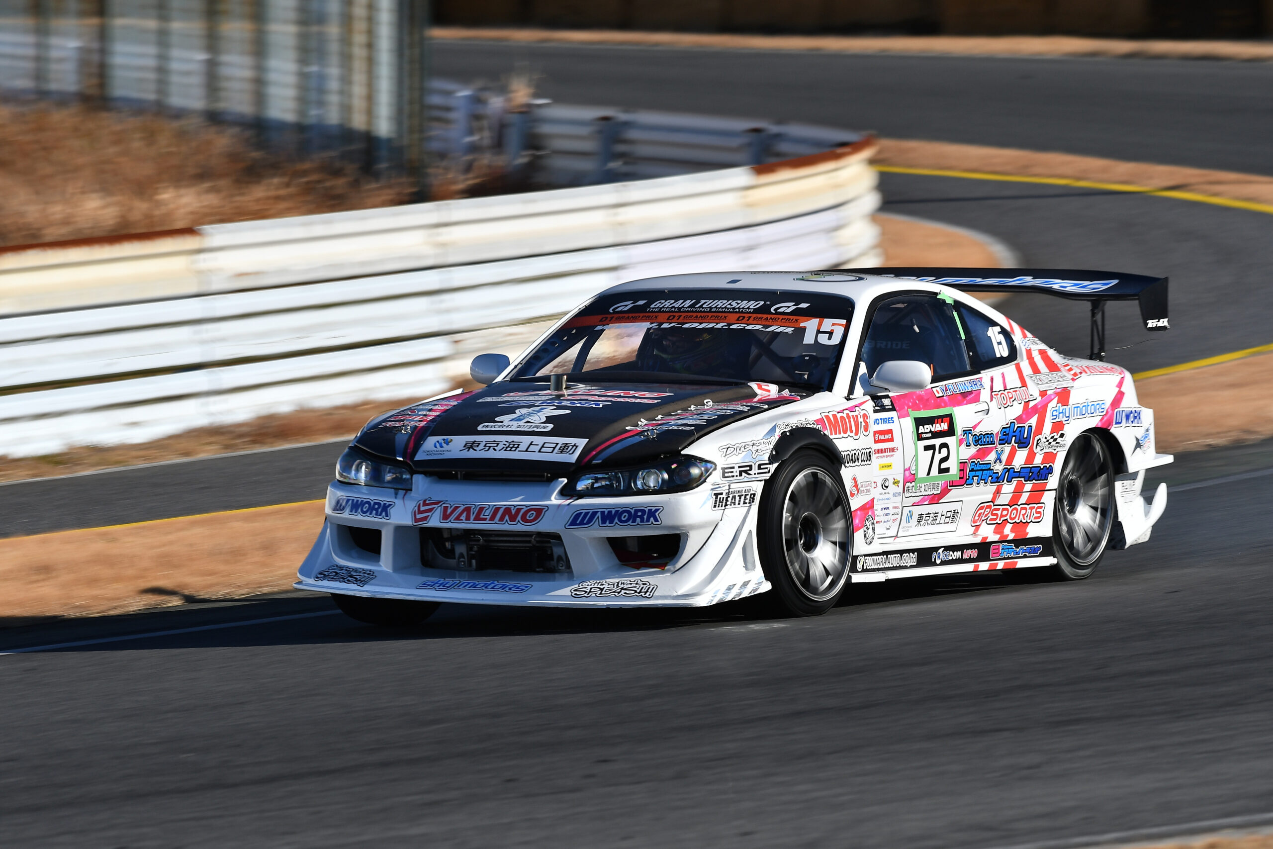 900psオーバーのD1GP車両が筑波をタイムアタック「藤原優汰 S15