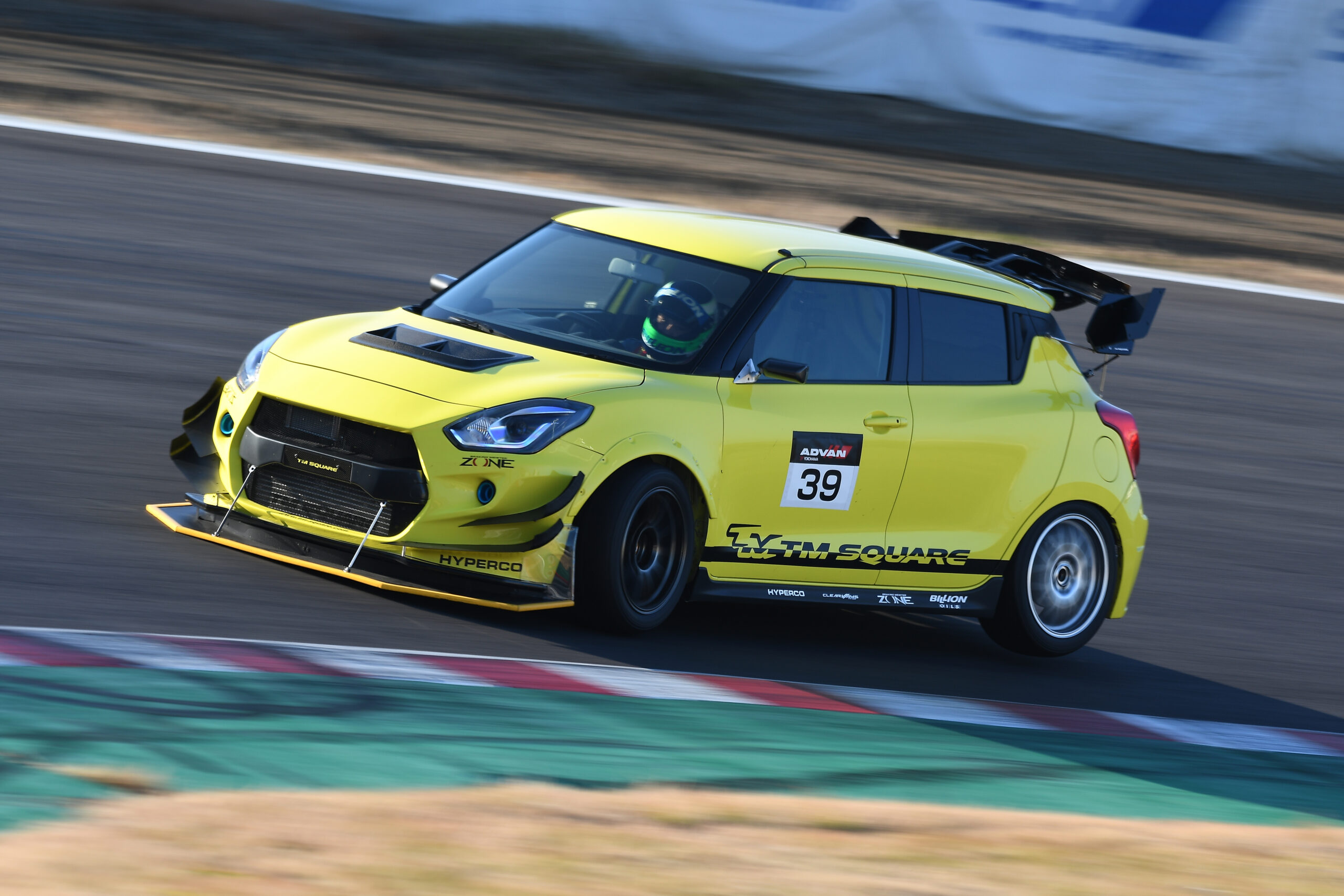 3点まとめ売り スピッツ UPCH-7779_500x.jpg?v=1751870007