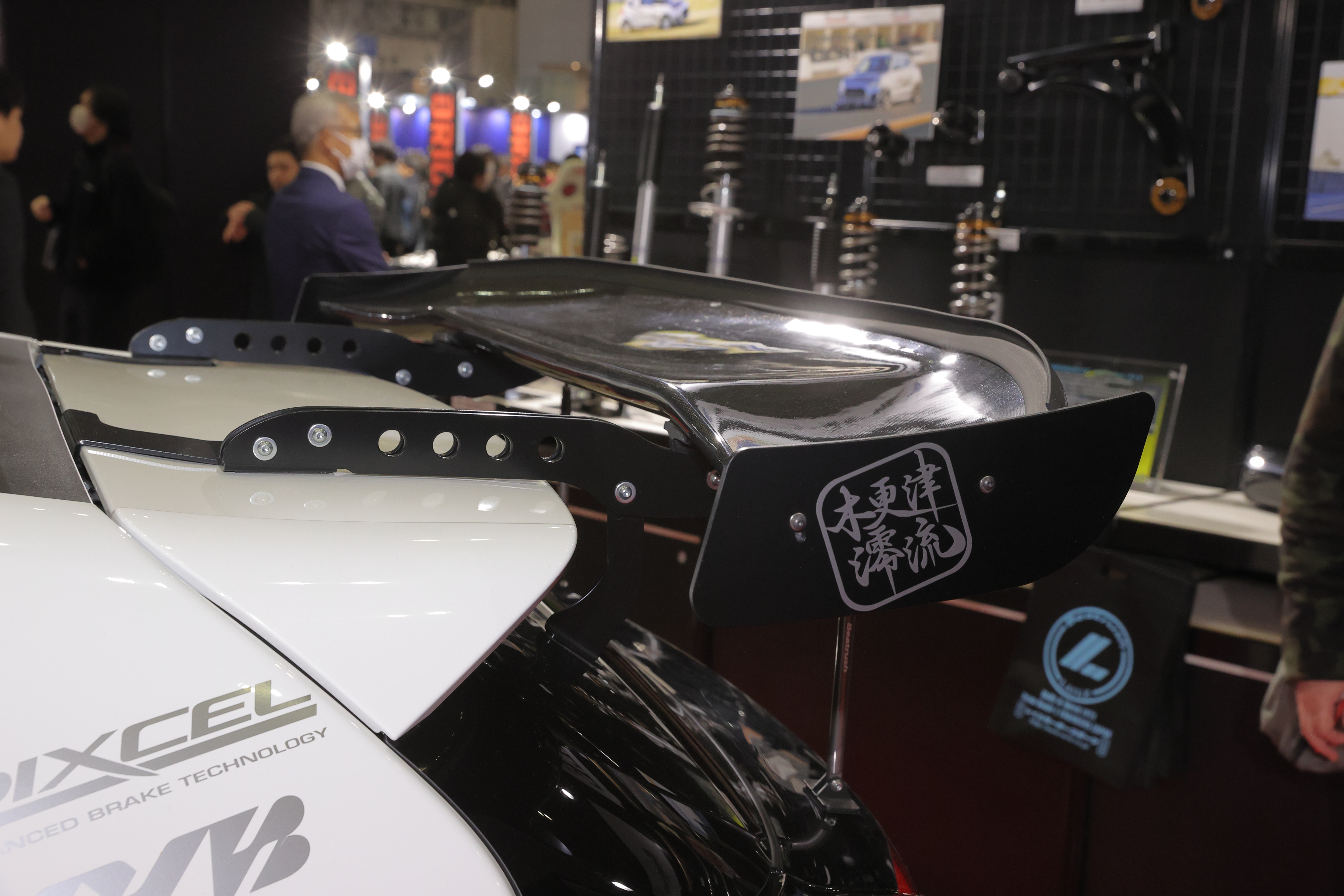 直接取引限定 voice _45I1275 - REVSPEED