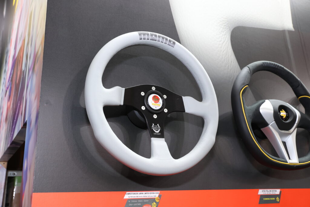 _45I1634 - REVSPEED