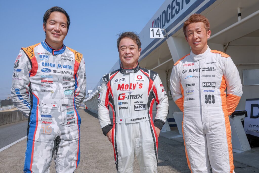 「同乗走行でのアドバイスで、セッティングやドラテクの悩みを解決！」　2/23　 第11回　A PITサーキットチャレンジin筑波サーキットTC2000