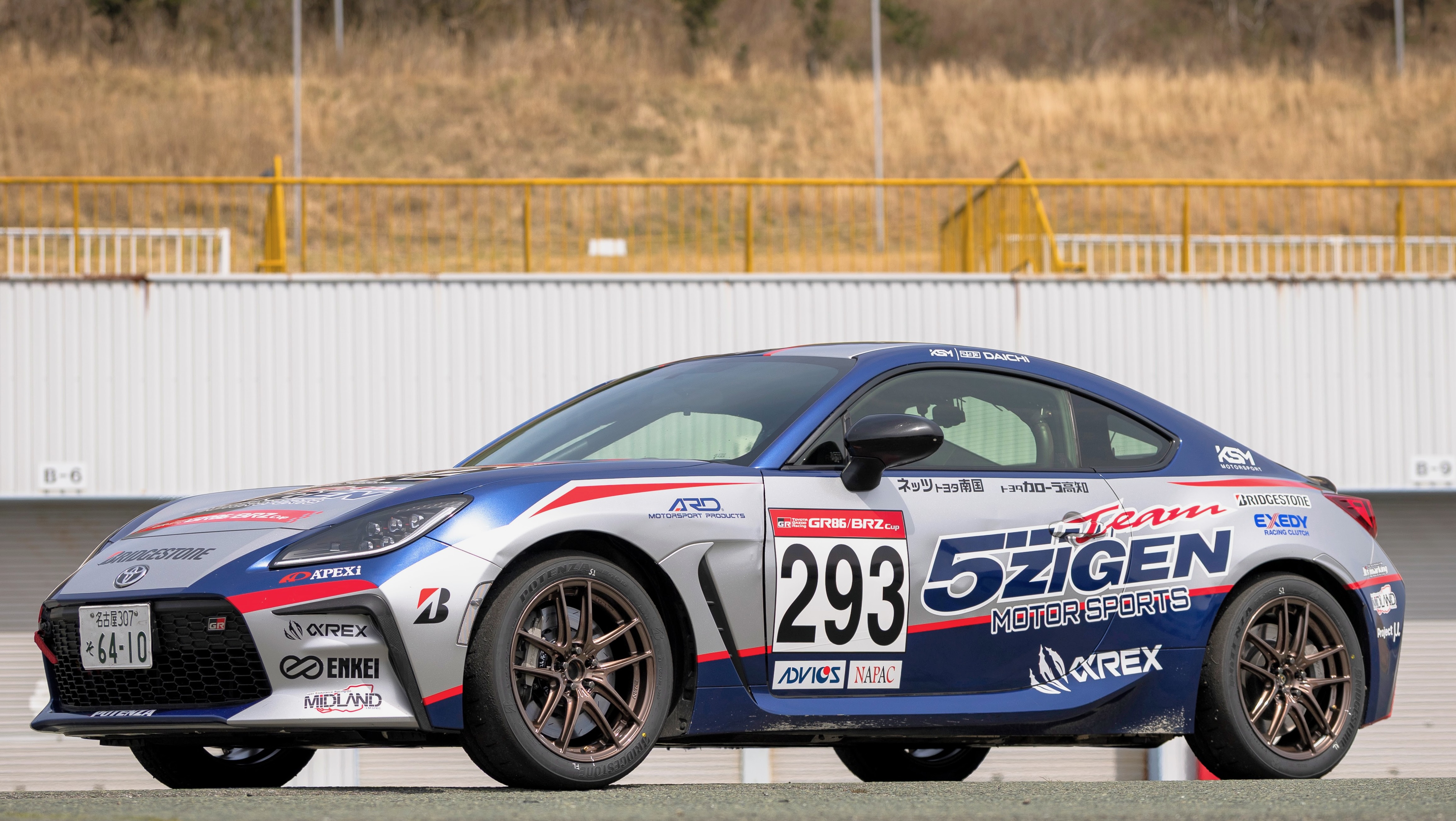 09A - REVSPEED