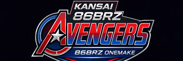 5/23（土）セントラルサーキットでGR86/86/BRZだけの大イベント『86BRZ AVENGERS in KANSAI』開催！　