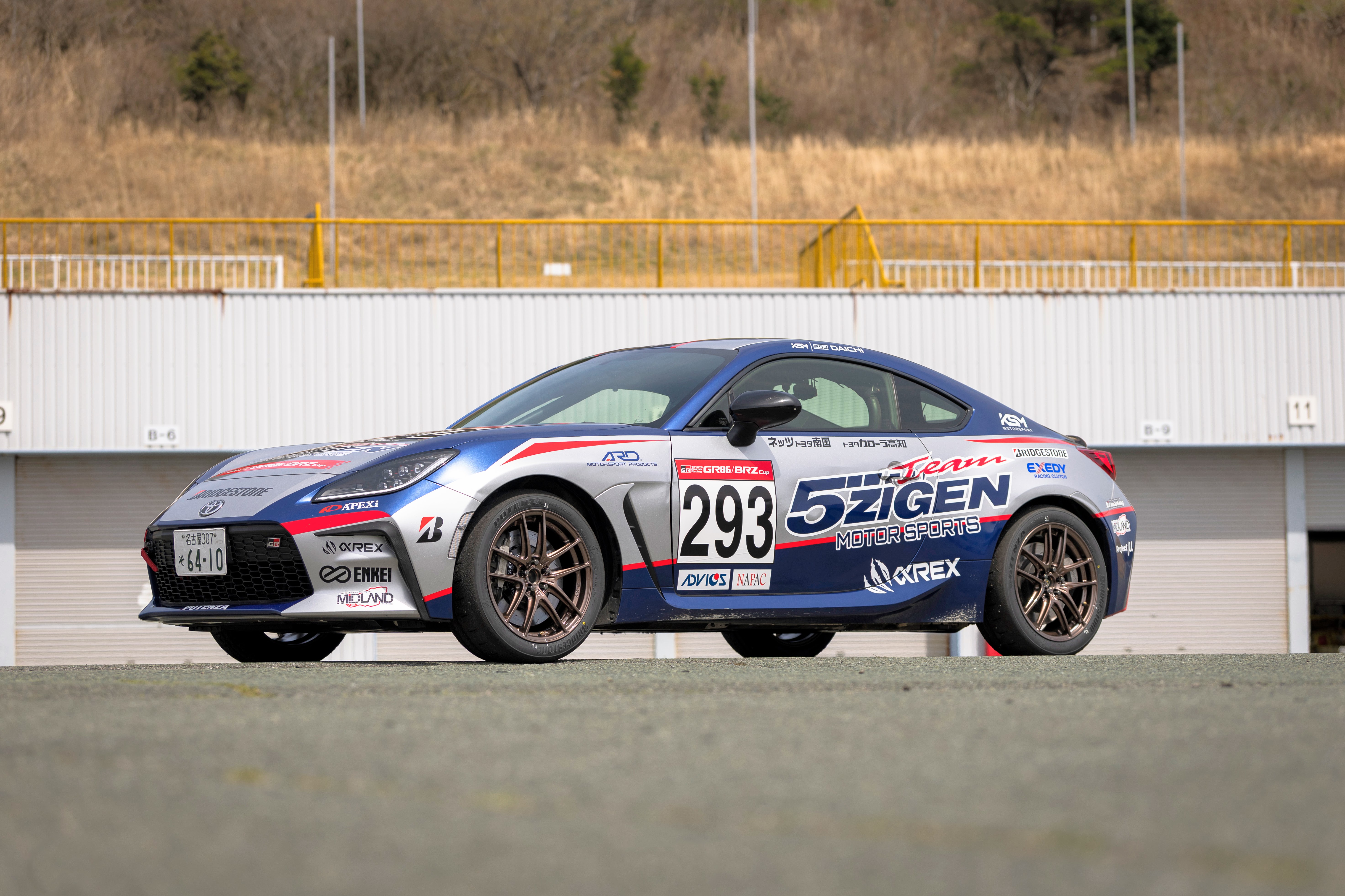 09改 - REVSPEED