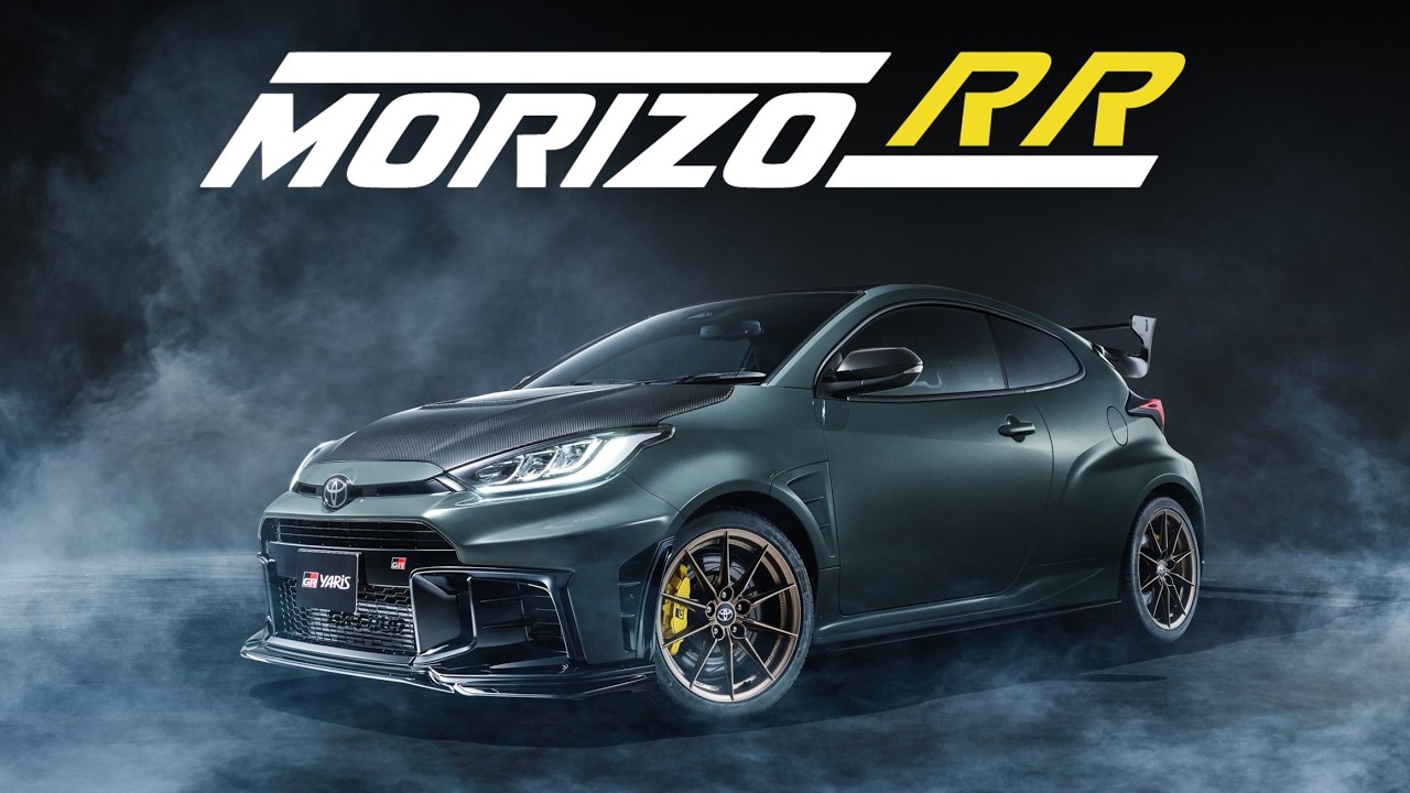 国内各100台限定 ふたつのGRヤリスが登場 MORIZO RRとオジエEditionの抽選応募開始  走りを極めたプレミアムモデル