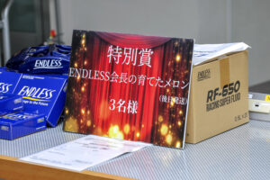 保安基準適合で最速を競うSAサンシャインKOBE GR86 制動屋リア2POTキャリパー/POTENZA RE-71RZをテスト - 250824 ENDLESS_0001
