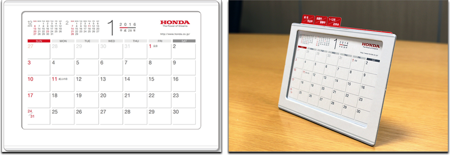Honda卓上カレンダー（14×18cm）2名