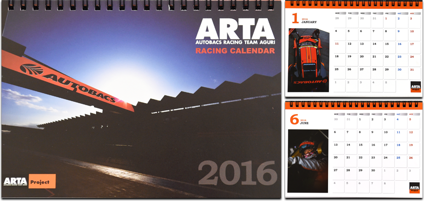 ARTA卓上カレンダー（14.5×20cm）3名